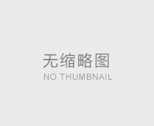 施工时如何改变环氧地坪漆的黏度